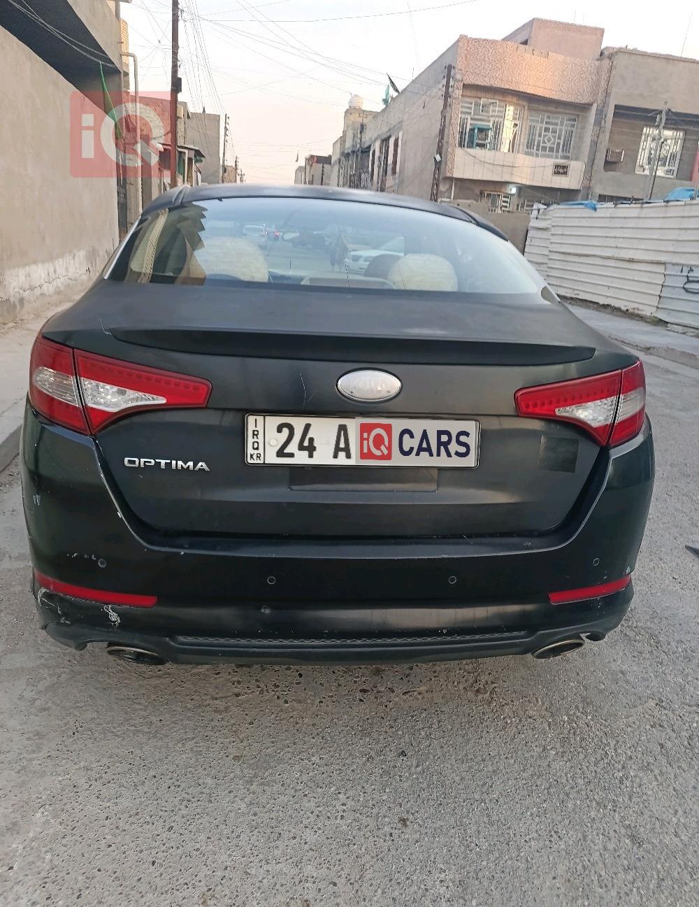 كيا اوبتيما